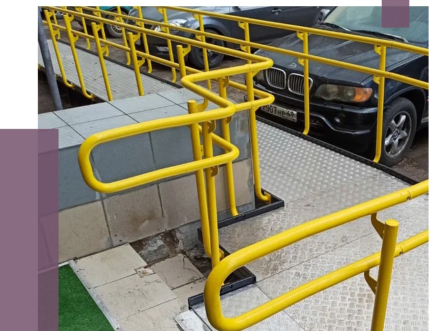 Изготовление пандусов в Смоленске от 14870 руб. на заказ | ПРОЛЁТ-Смл