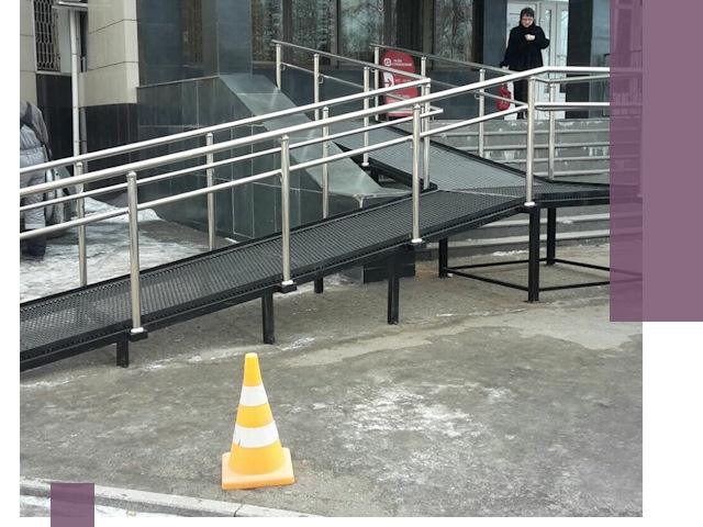 Стационарные пандусы под ключ в Смоленске — изготовление и монтаж